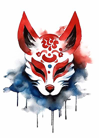 The Fox Kitsune