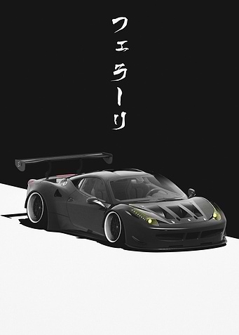Black Japanese Ferrari 458