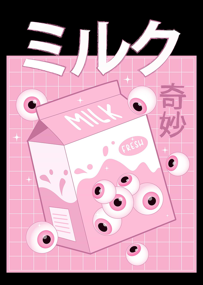 Weirdcore Aesthetic