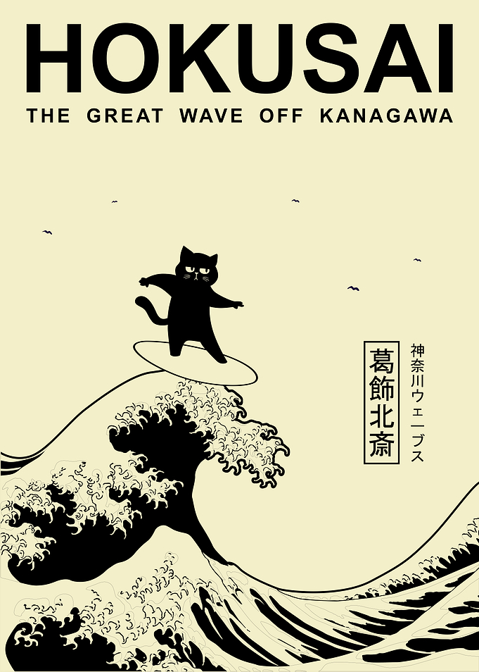 Katsushika Hokusai