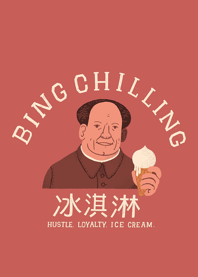 Bing Chilling