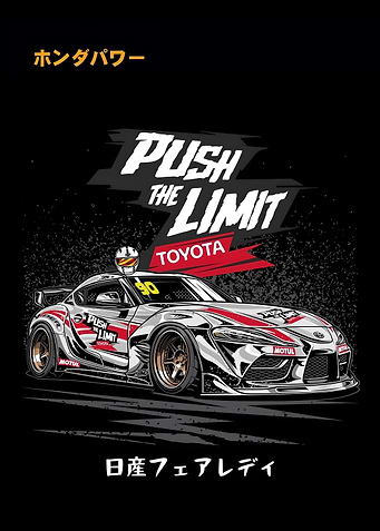 Toyota Supra Racing
