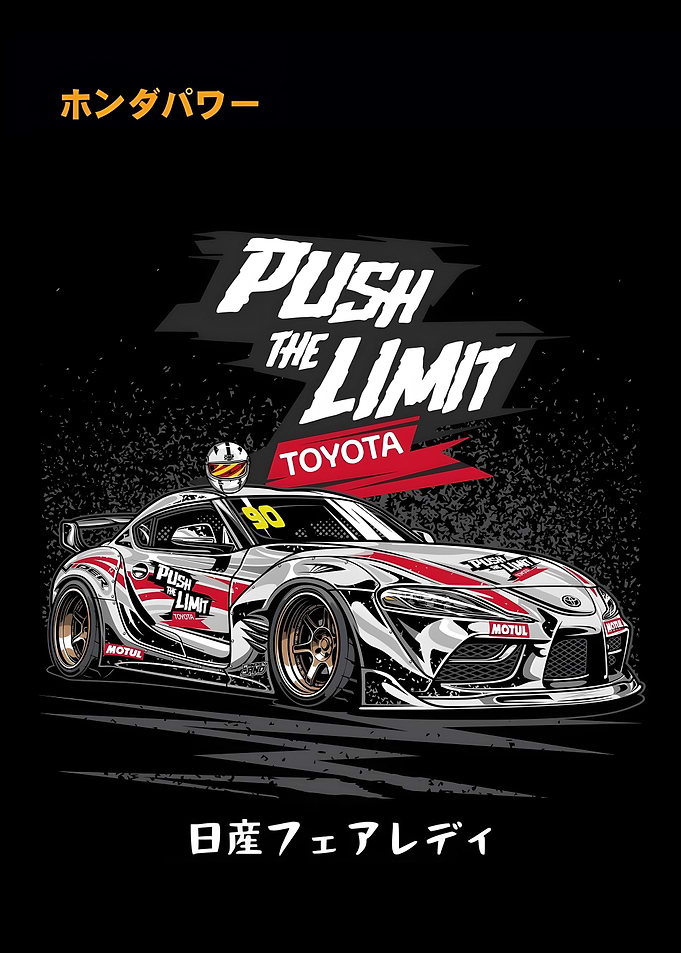 Toyota Supra Racing