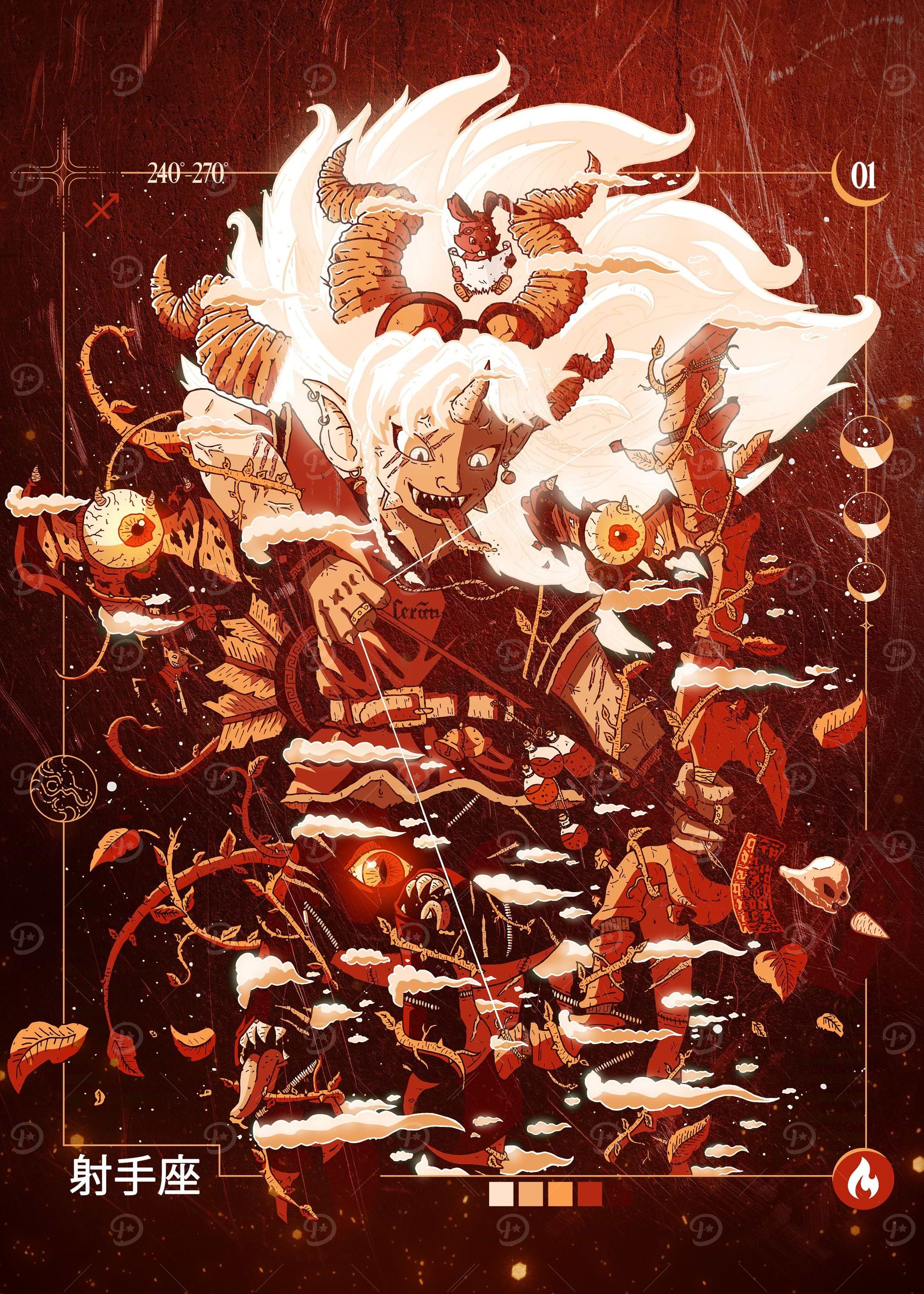 Jörmungandr (2 of 3) metal poster - Limited Edition | Displate