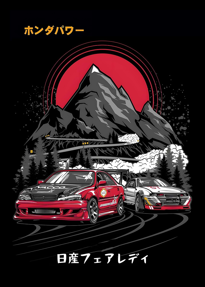 Red Moon Car Japan