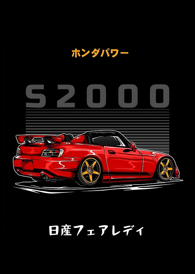 Honda S2000 CAR