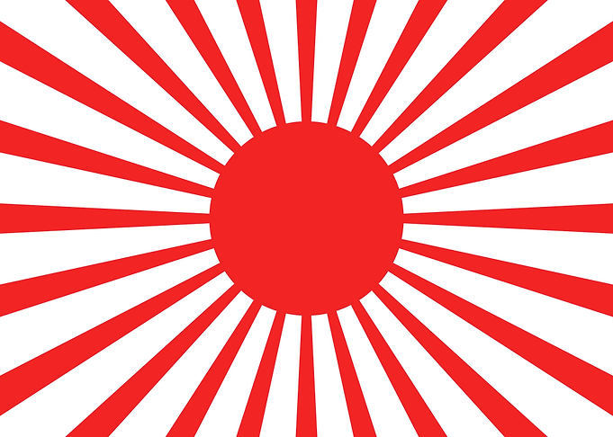 Japan Vintage Red