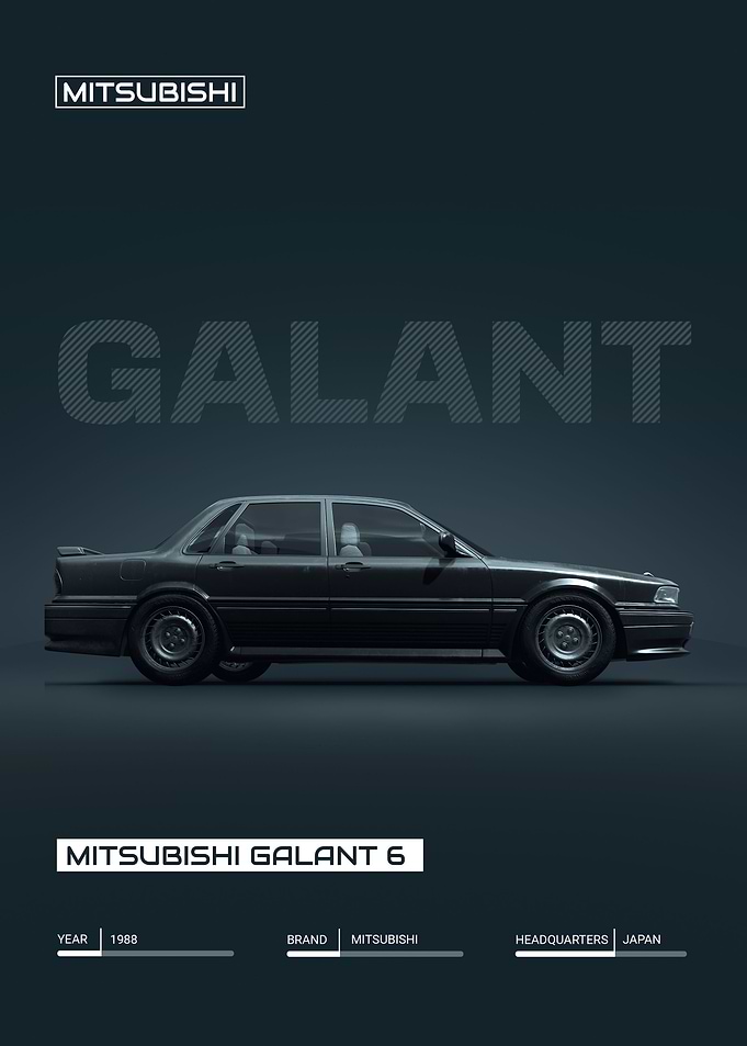 Mitsubishi Galant 6