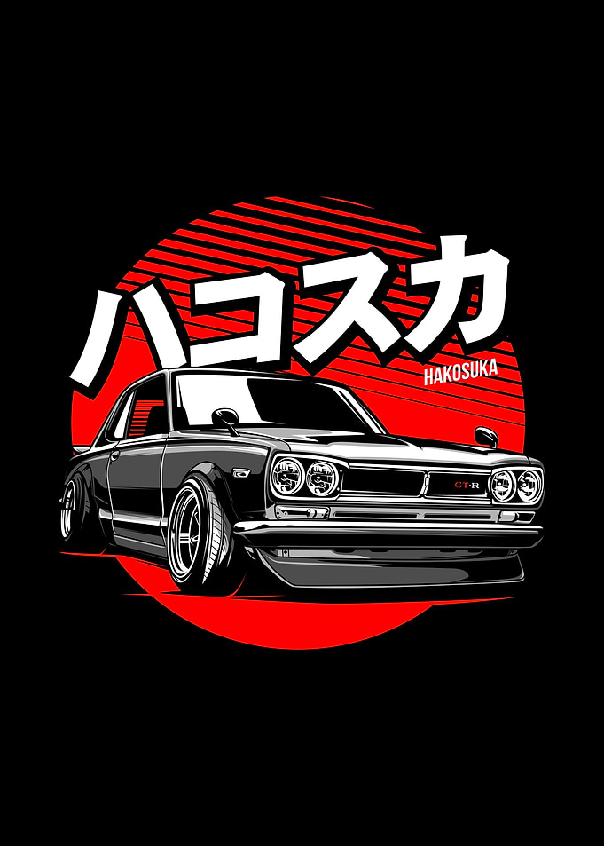 Japanese Supercar sport