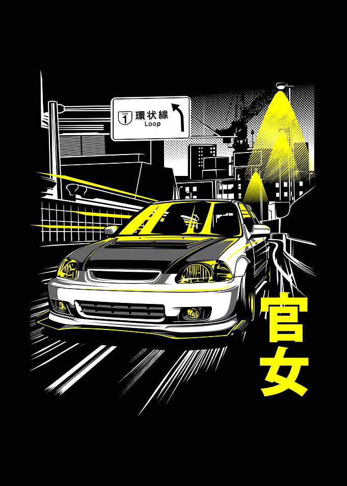 Japan sport Car vintage