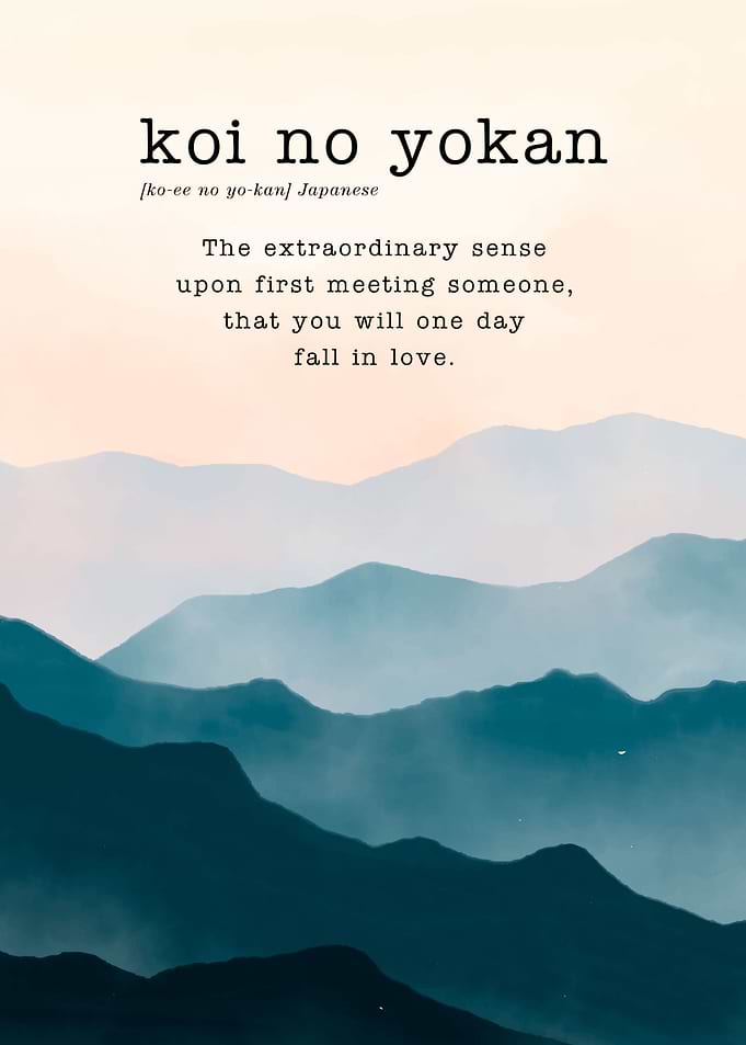Koi No Yokan Japanese Text