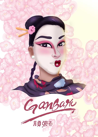 Latest drop