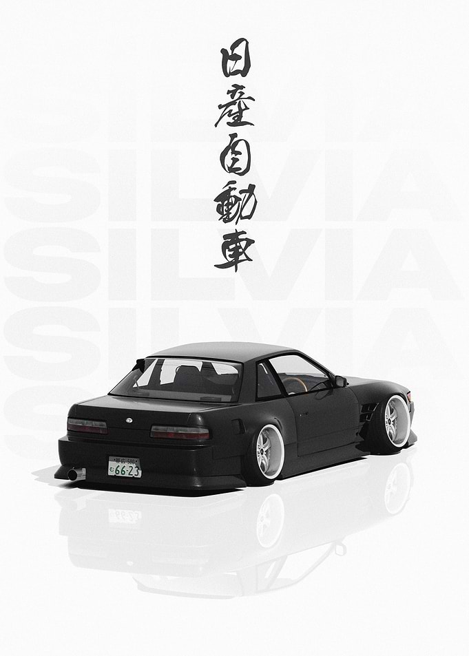 Black Nissan S13 Silvia