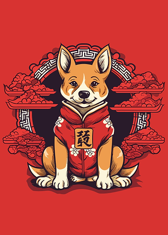 Dog Japanese Animals