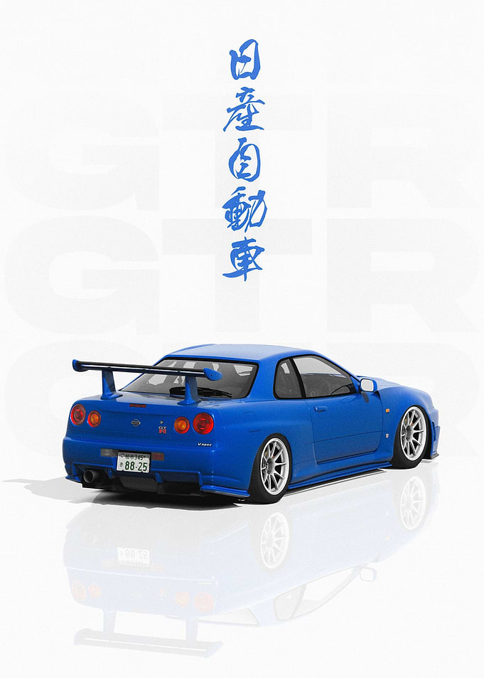 Blue Nissan GTR R34