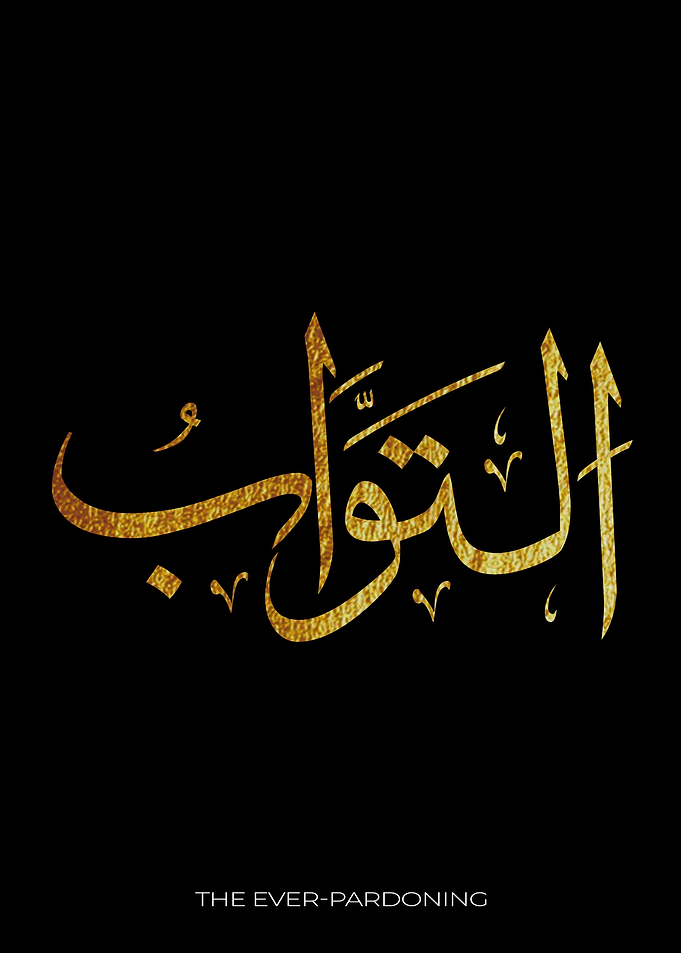 The EverPardoning