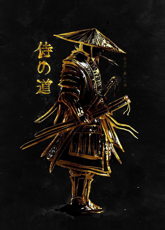 Golden Samurai