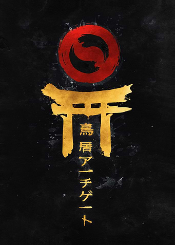 Torii shrine kanji