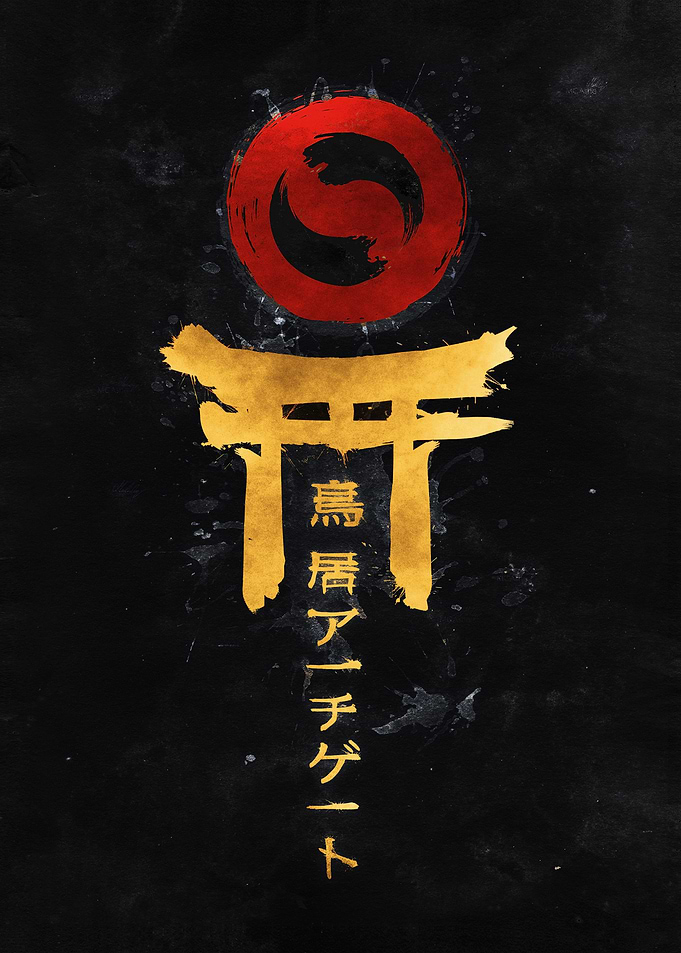 Torii shrine kanji