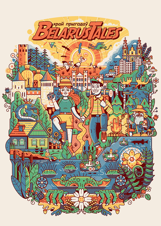 Belarus Summer Tales