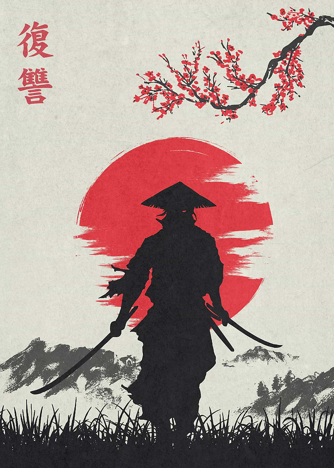 Ronin Samurai