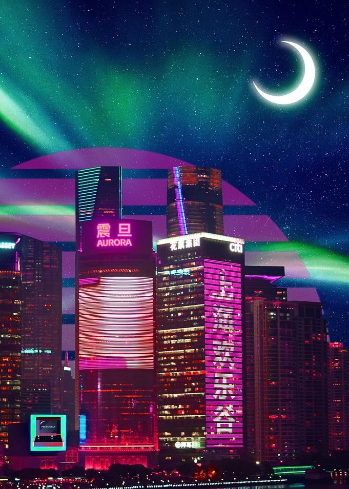 Cyber Dream