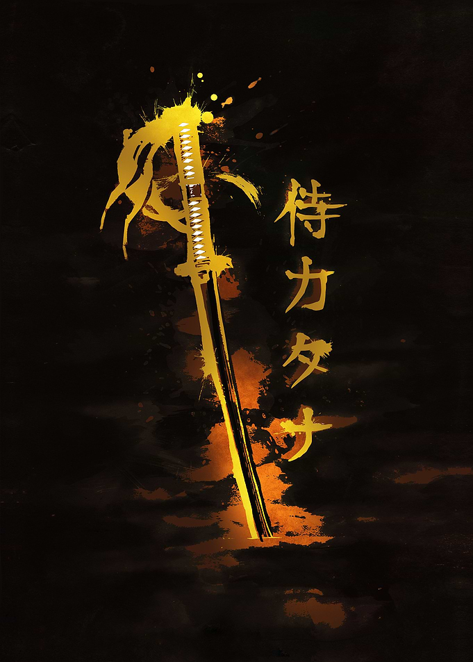 Katana kanji vintage dark