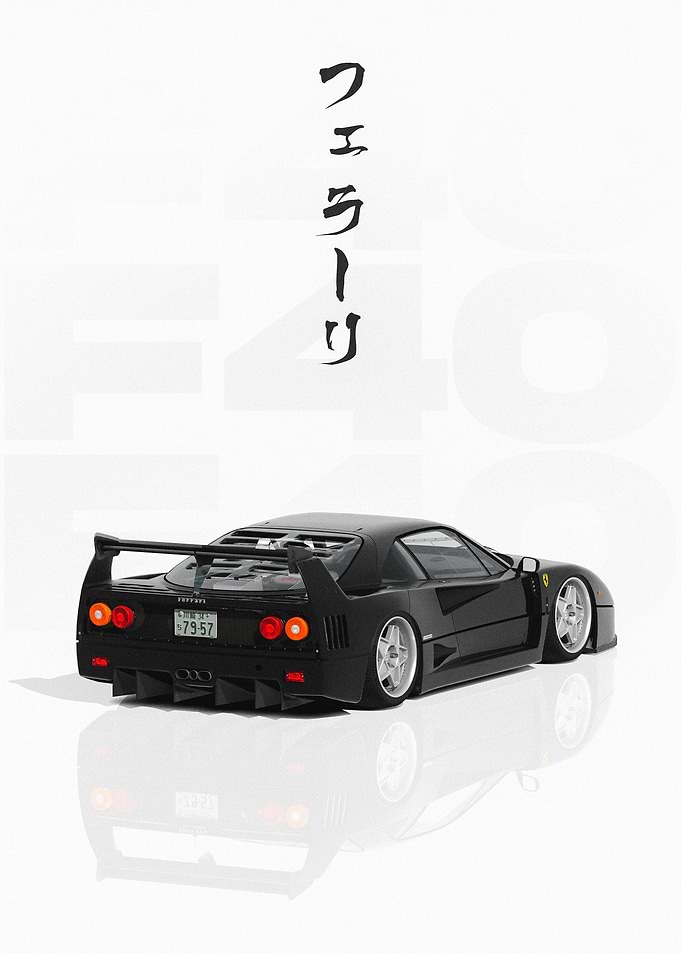 JDM Black Ferrari F40