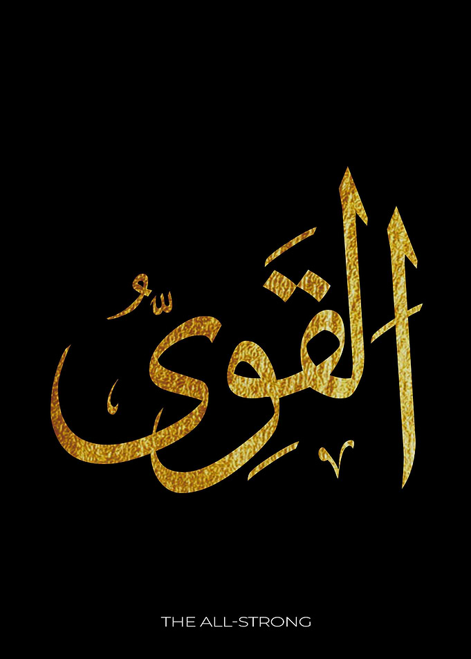 The All Strong