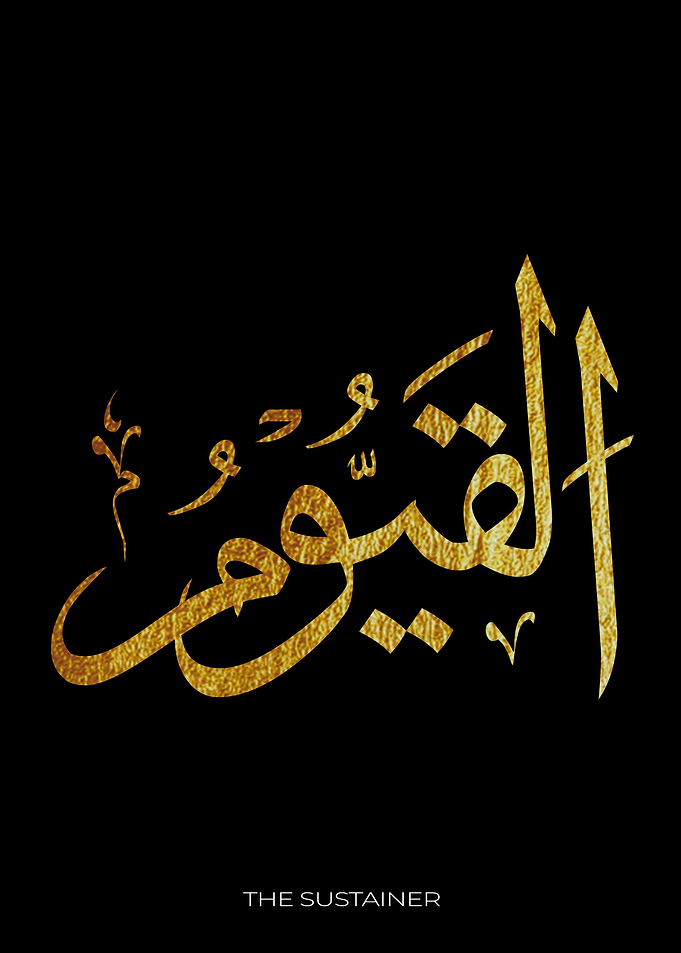 The Sustainer