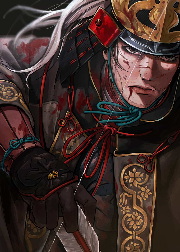 samurai sekiro game