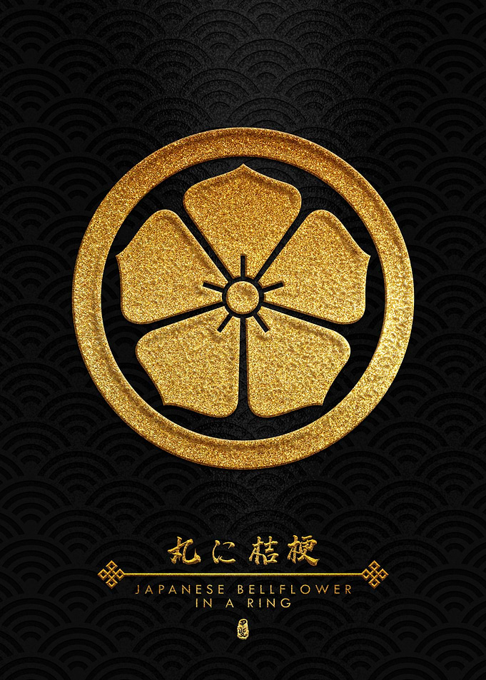 Gold Maruni Kikyo Kamon