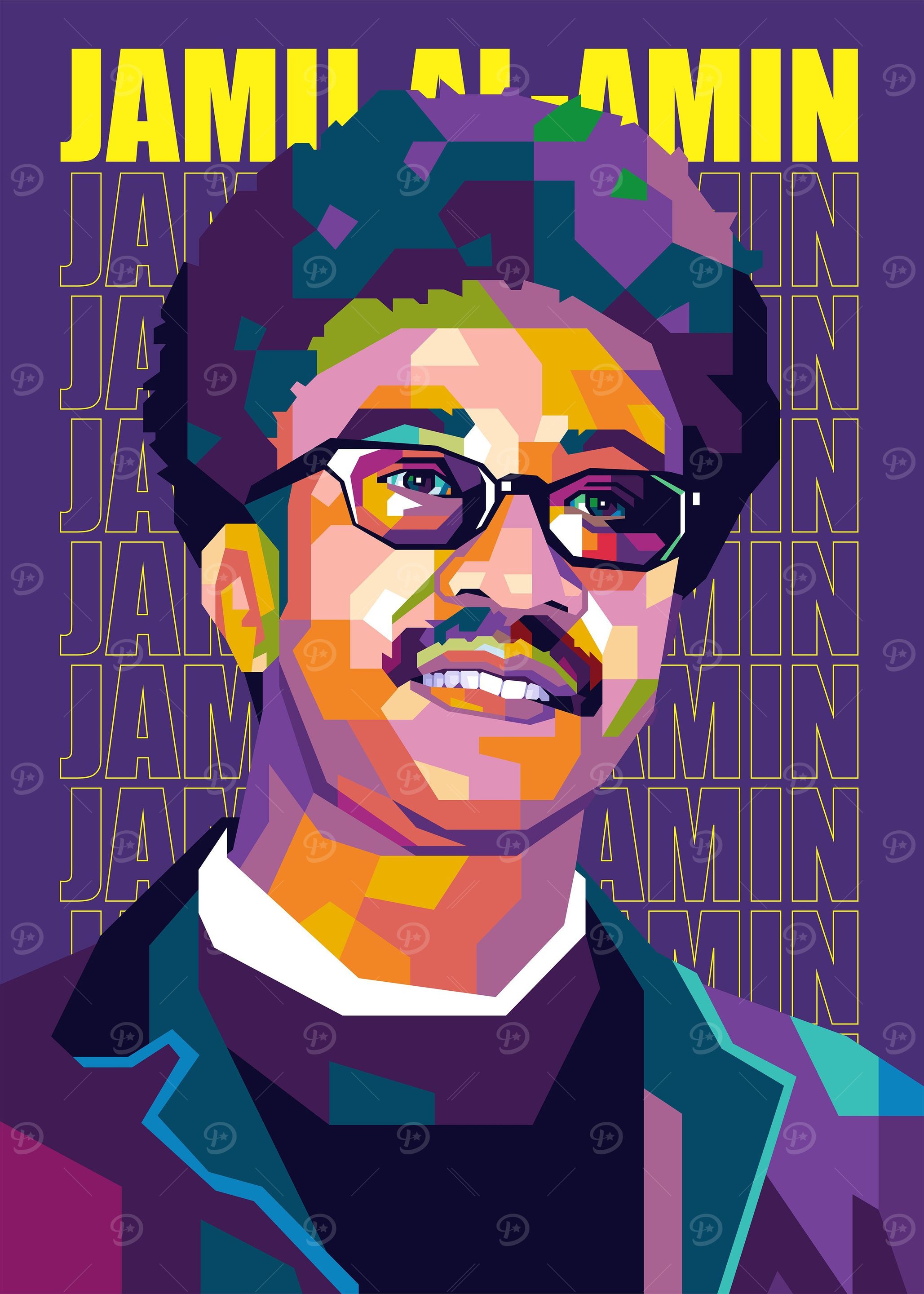 Jamil Al Amin