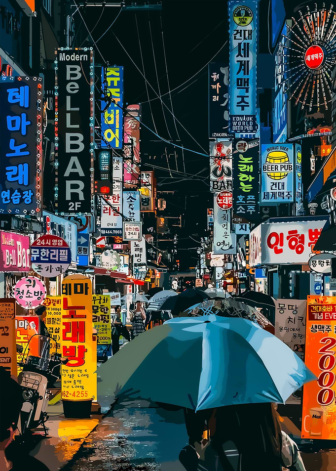 Korean Street Light
