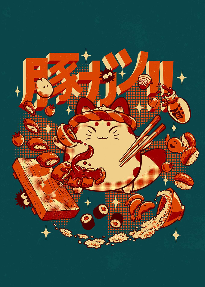 Tonkatsu Kawaii