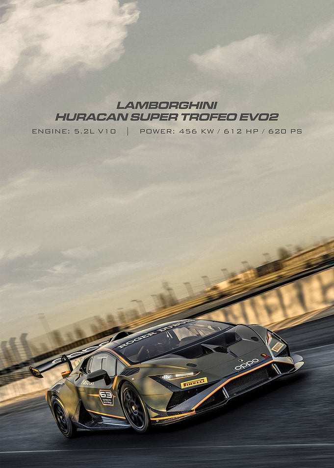Lamborghini Huracan Super