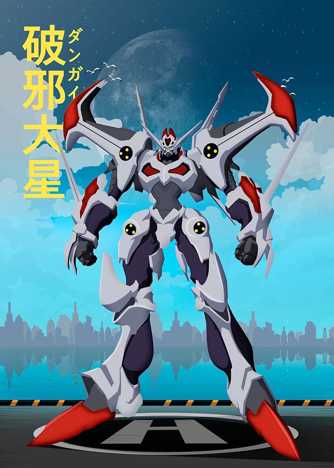 hyper combat unit dangaioh