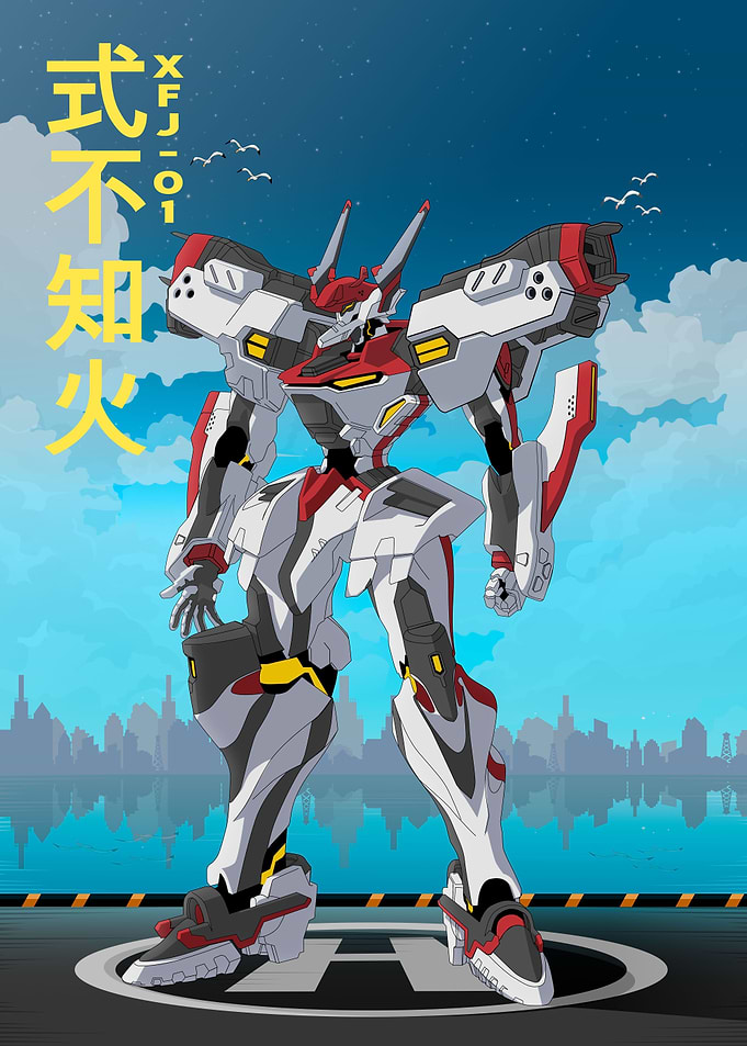 super robot xyj