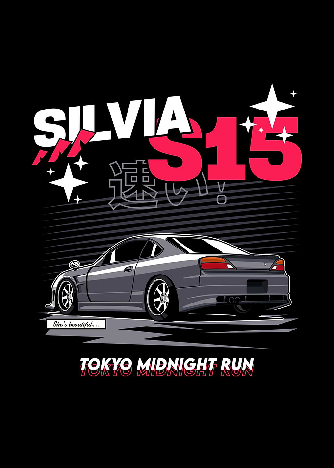 Nissan Silvia S15