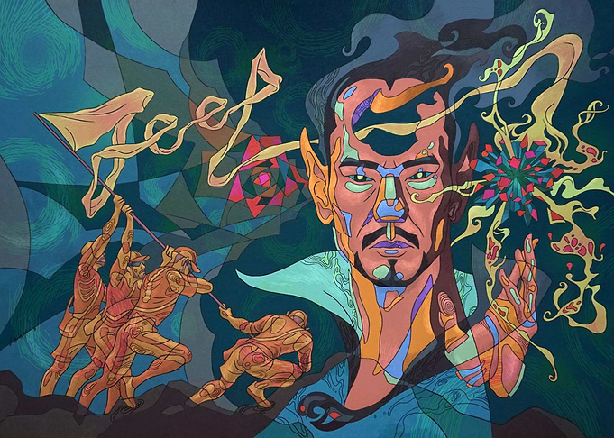 The artist face