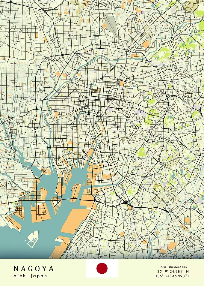 Nagoya Aichi Japan