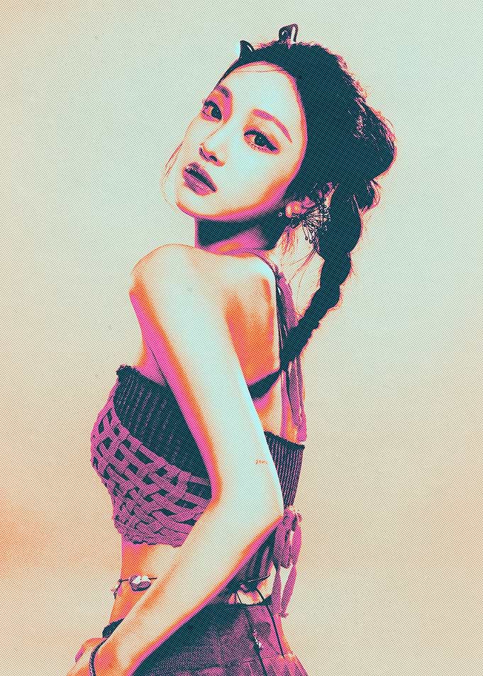 Ningning