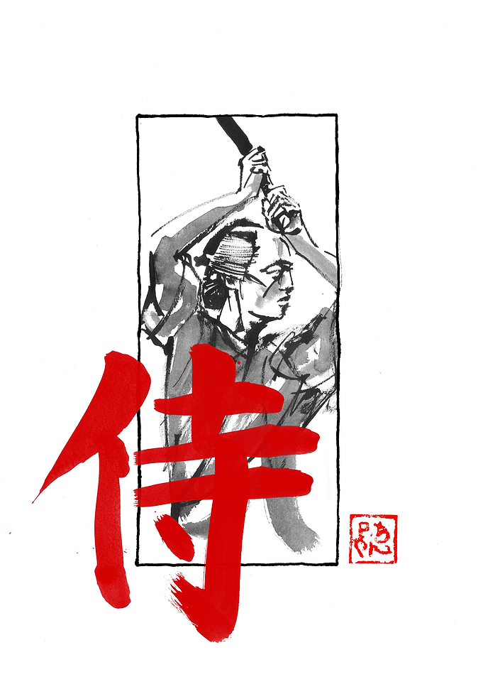 kumitate samurai 04