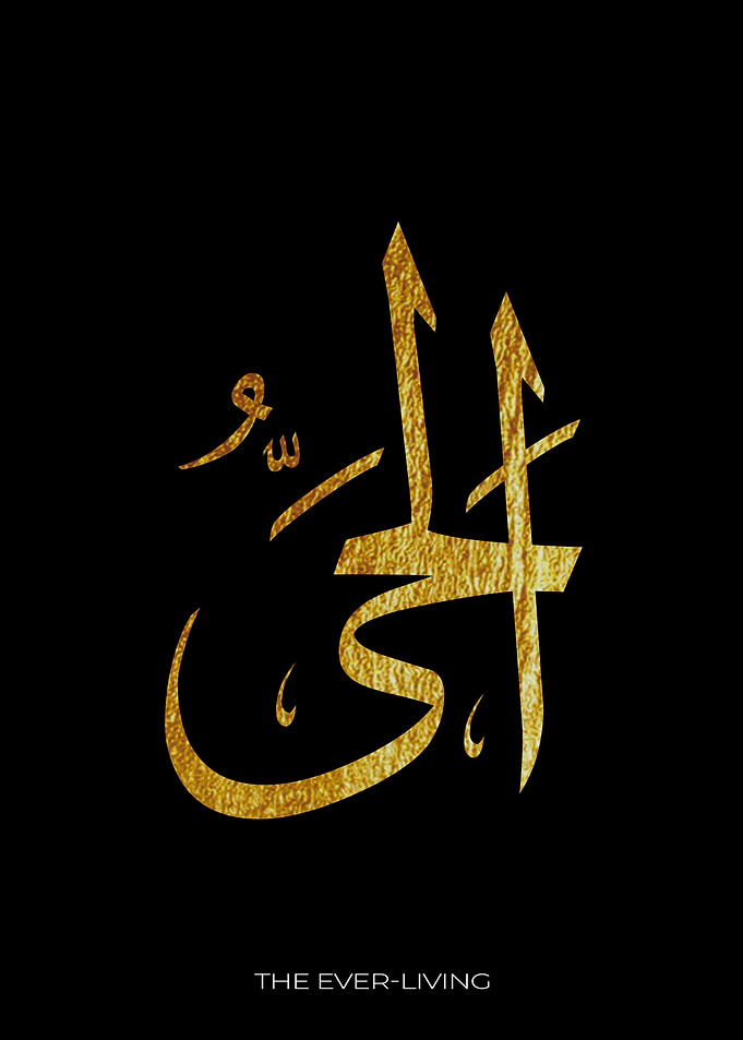 The Ever Living