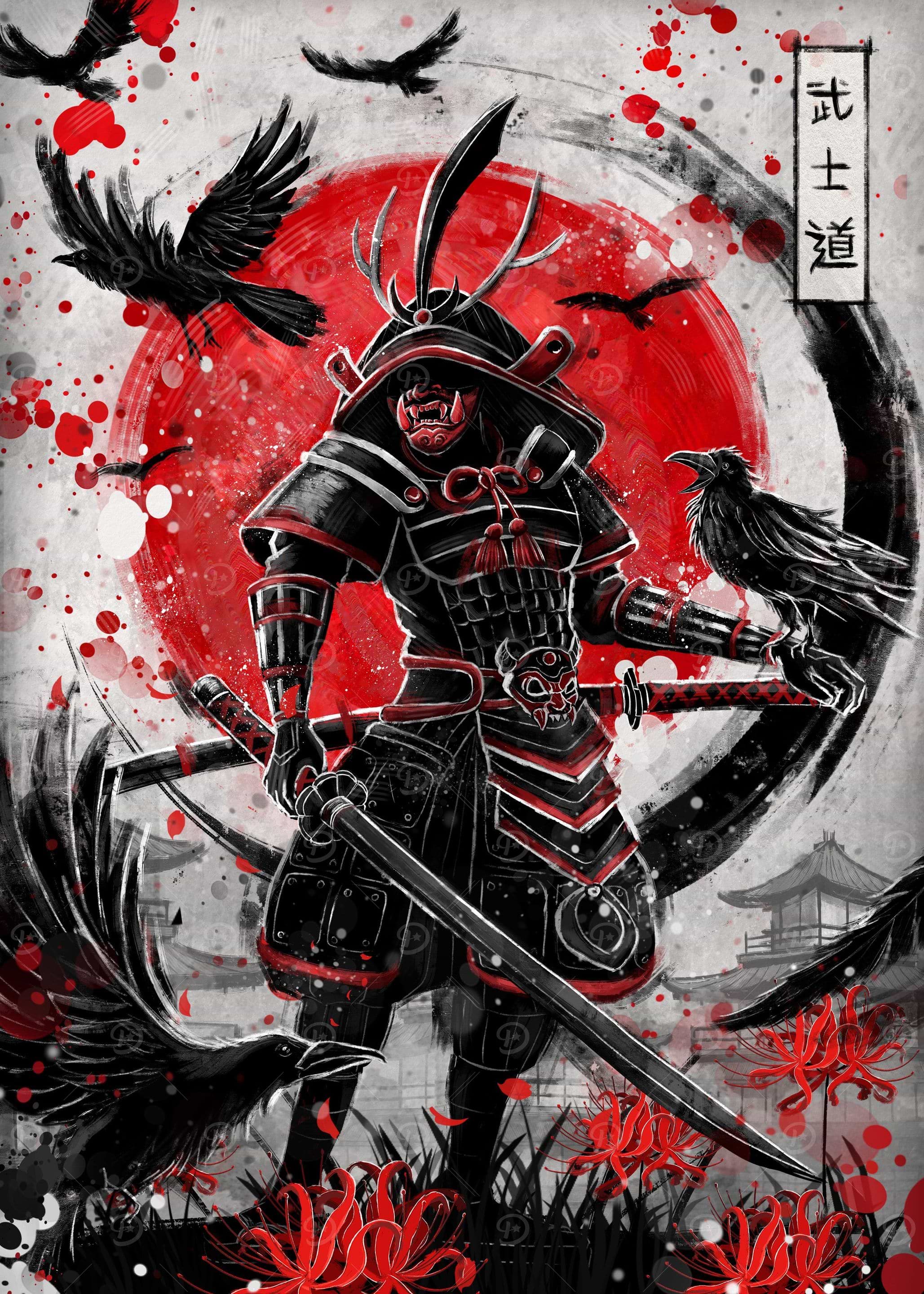 Bushido Posters Online - Shop Unique Metal Prints, Pictures