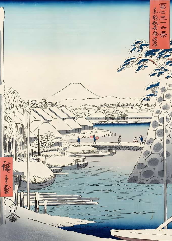 Japanese Art 1858