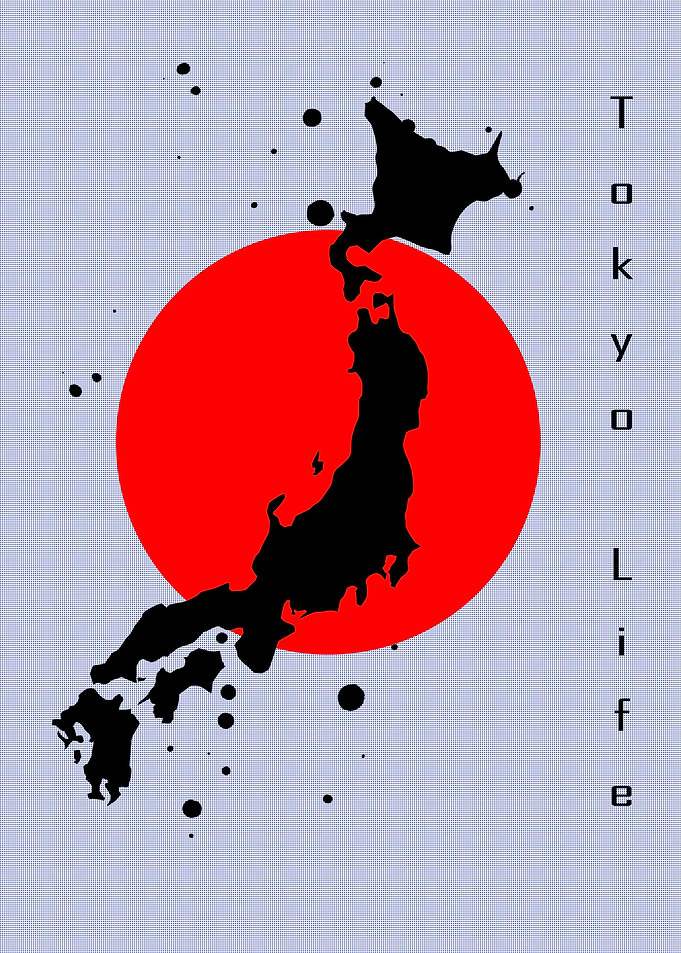 Map japan fan art