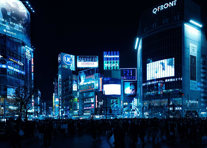 Tokyo nights
