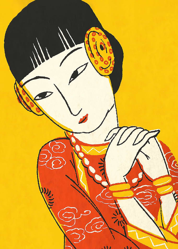 Japan Japanese Geisha