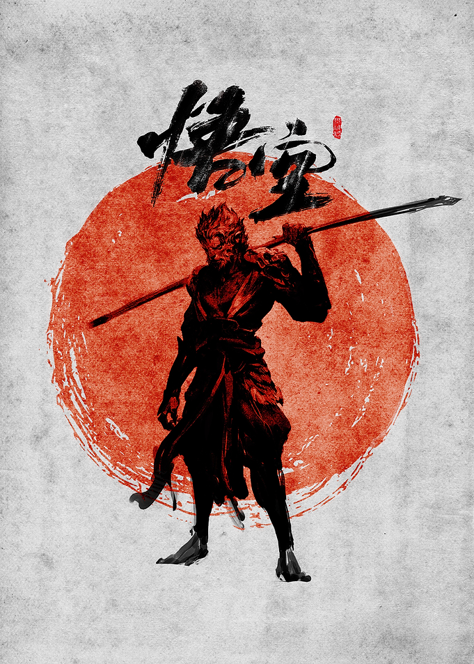 The Black Myth Wukong
